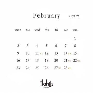 2月の予定
