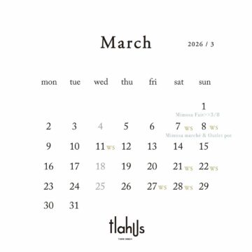 3月の予定 3月の予定