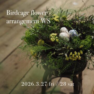 イースター　アレンジメントws 3/27（金）・28（土）