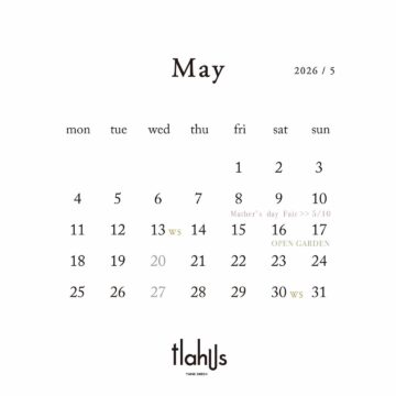 5月の予定 5月の予定