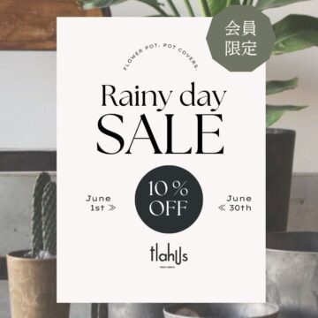 6月限定🌧️雨の日特典 6月限定🌧️雨の日特典