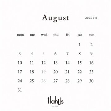 8月の予定 8月の予定