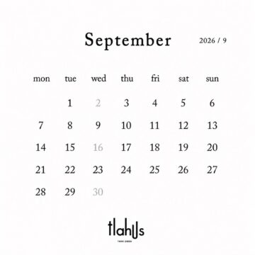 9月の予定