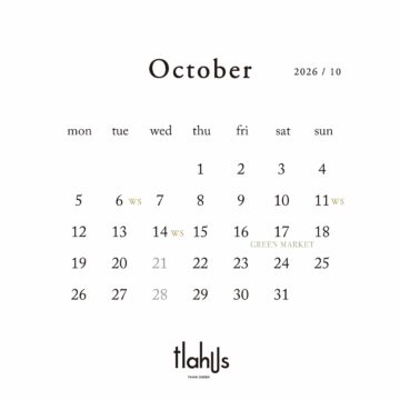 10月の予定 10月の予定